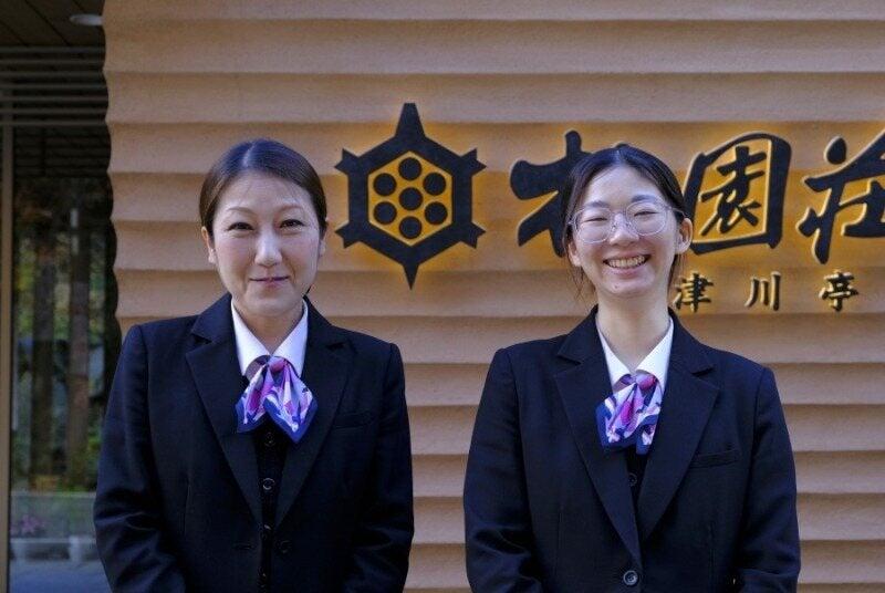 松園荘 保津川亭 松園荘 保津川亭の仕事画像3