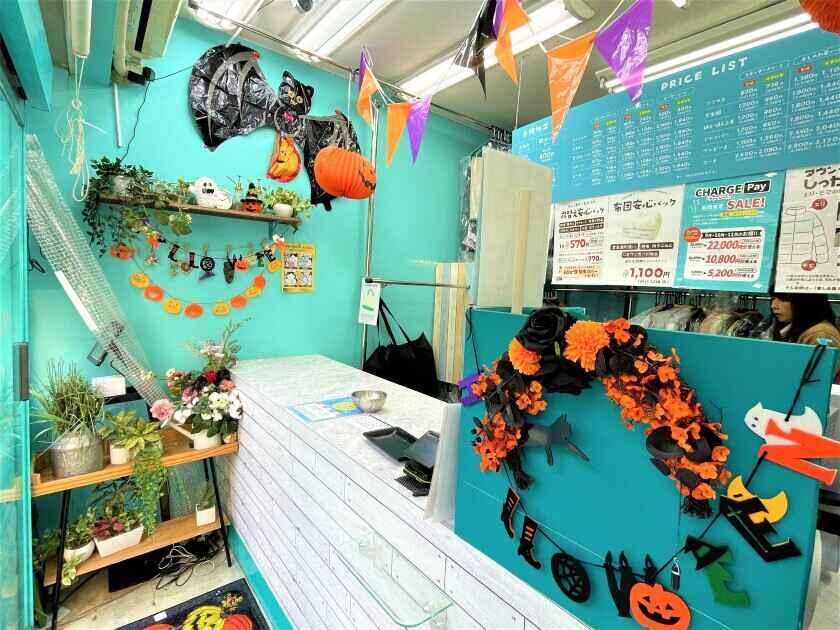 クリーニングのクリンハウス 武蔵小山店の制服2