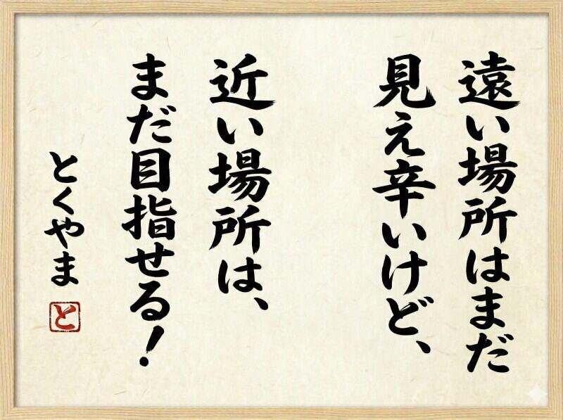 ジェネラルガード株式会社の仕事画像1