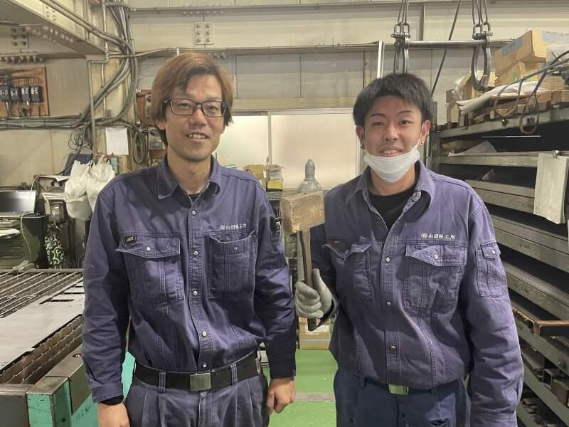 有限会社山田鉄工所の仕事画像2