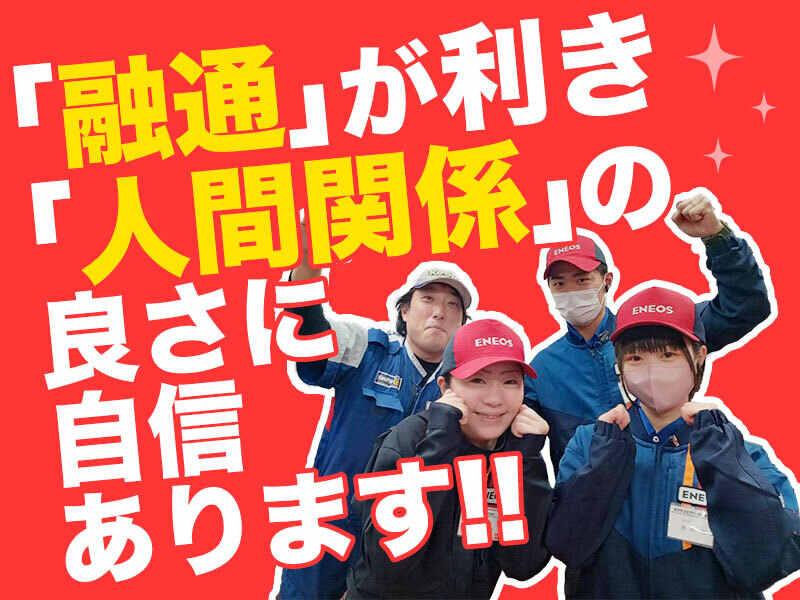 広島車検センターの仕事画像2