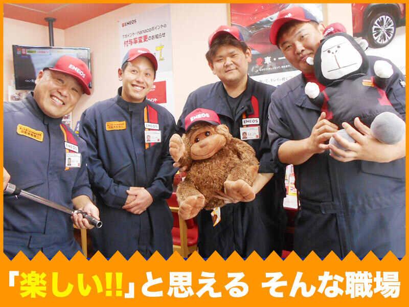 DDセルフ大野インターSSの仕事画像2