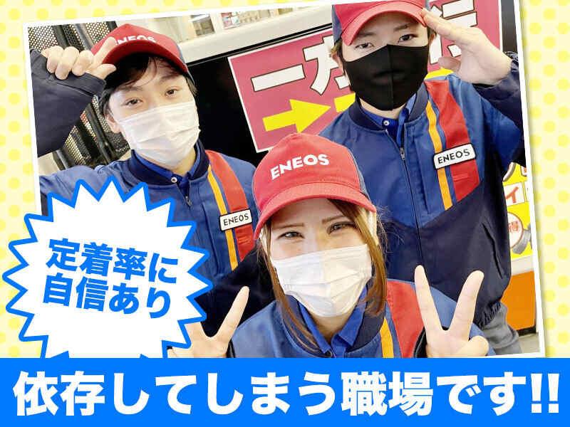 DDセルフ深川SSの仕事画像2