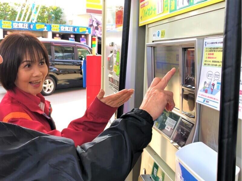 DDセルフ深川SSの仕事画像3