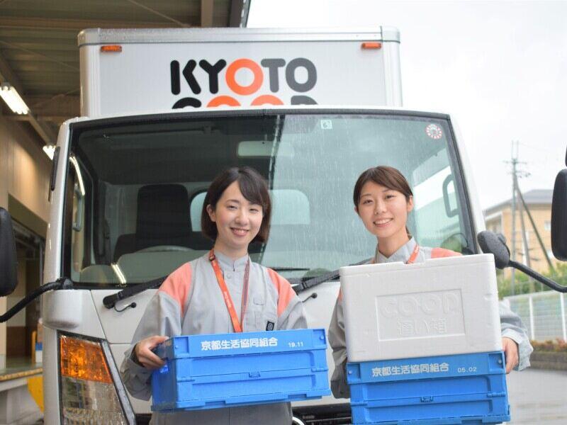 京都生活協同組合　お買い物サポートカー　いわくら店の仕事画像2