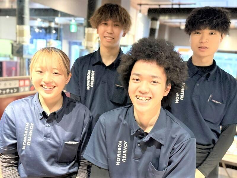 鶴橋酒場 情熱ホルモンの仕事画像2