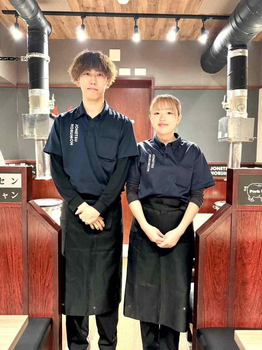 鶴橋酒場 情熱ホルモンの制服1