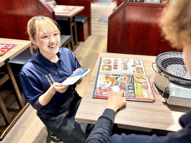 鶴橋酒場 情熱ホルモンの仕事画像1