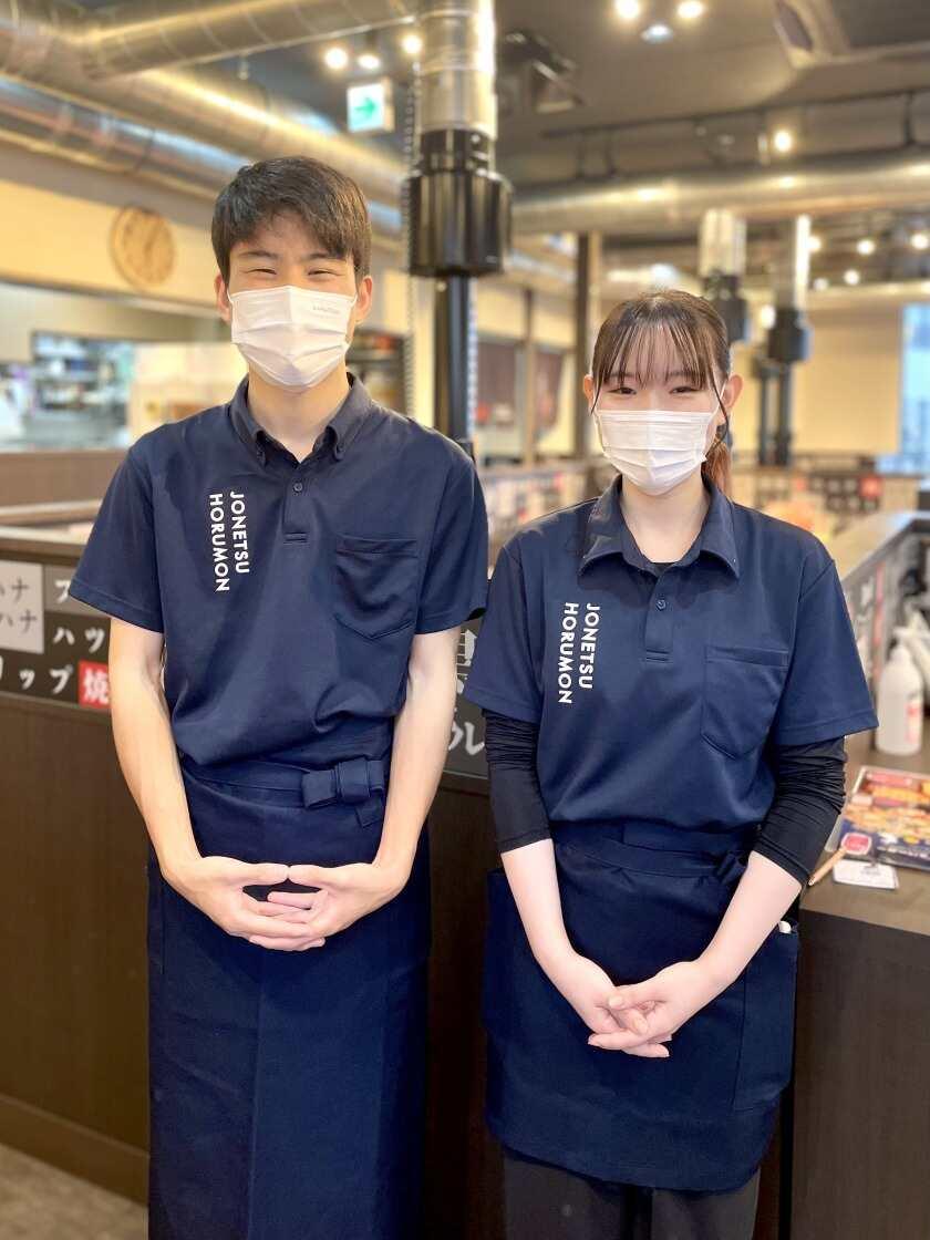 鶴橋酒場 情熱ホルモンの制服2