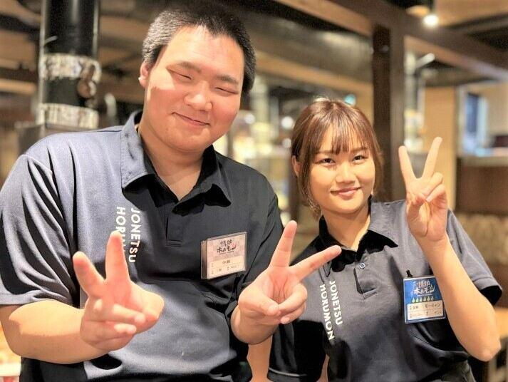 桜川酒場 情熱ホルモンの仕事画像1