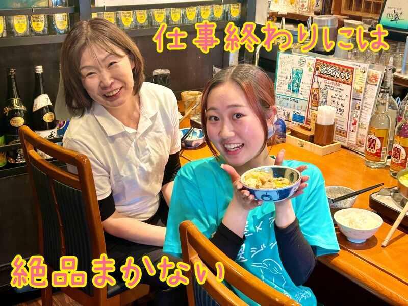 もつ玄 大和店の仕事画像2