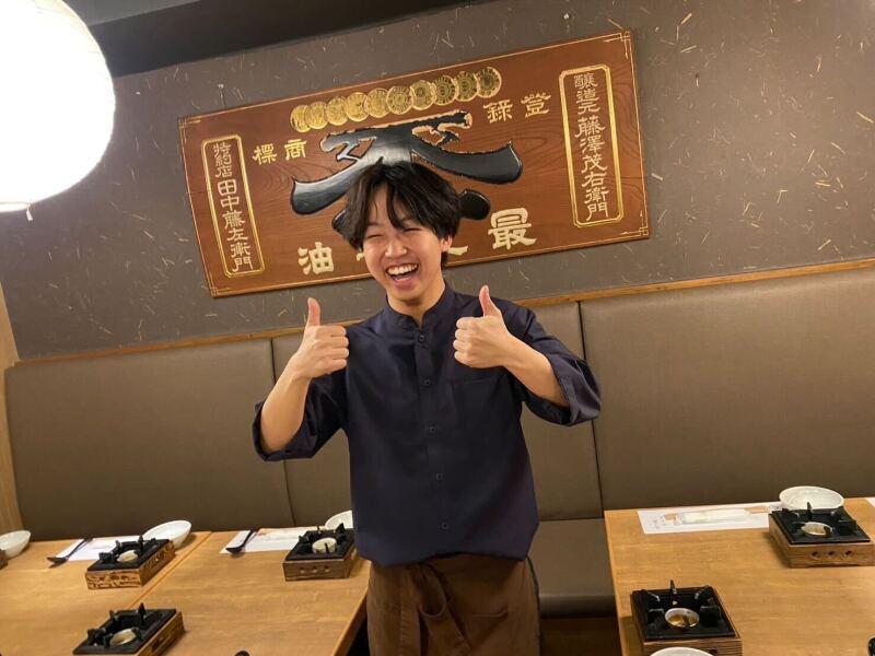 三うら　本店の仕事画像3