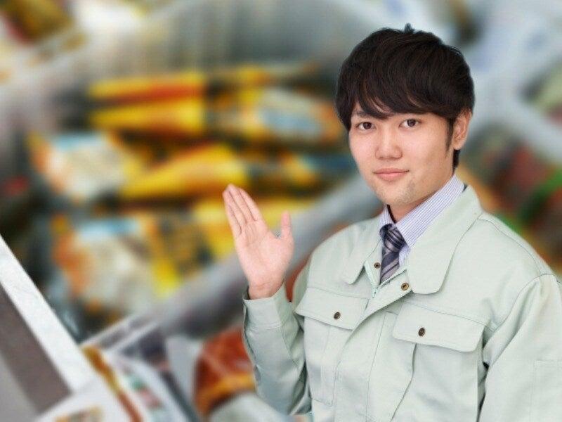 株式会社マン・プロデュースの仕事画像1