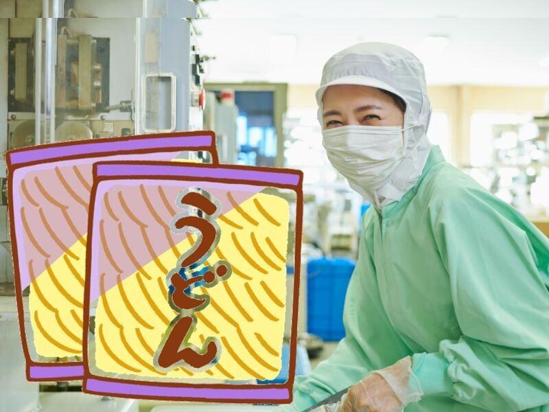 株式会社マン・プロデュースの仕事画像1