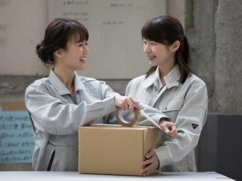 株式会社マン・プロデュースの仕事画像1