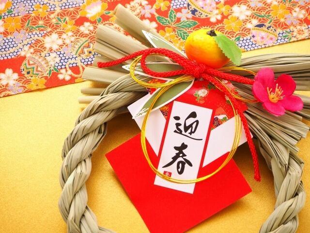 株式会社マン・プロデュースの仕事画像1