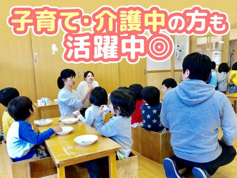 香里ヶ丘愛児園の仕事画像2