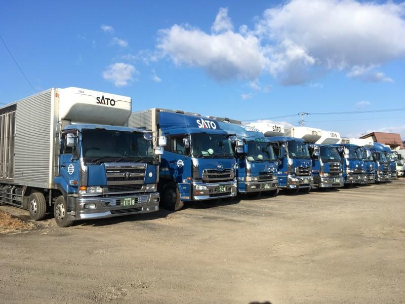 佐藤運輸有限会社の仕事画像1