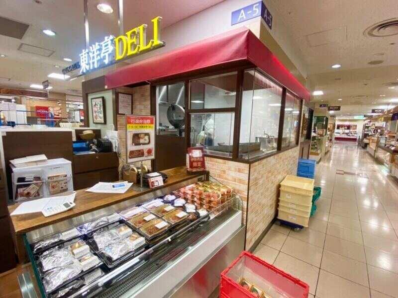 グリルキャピタル東洋亭DELI　ジェイアール京都伊勢丹店の仕事画像1