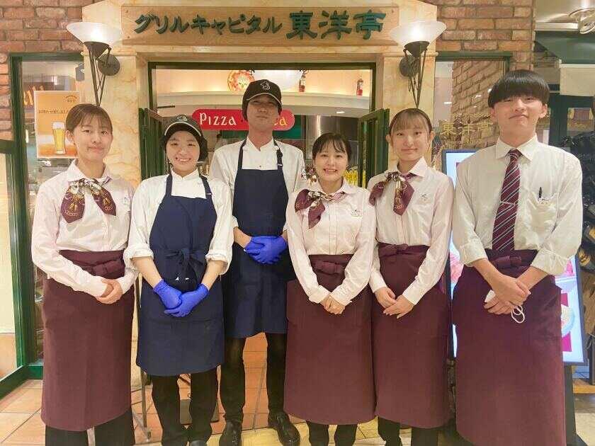 グリルキャピタル東洋亭JR京都伊勢丹店の制服1