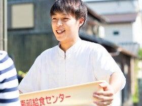 福岡県南部給食センターの仕事画像1