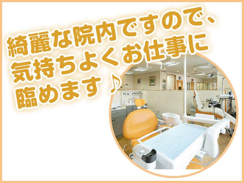 水晶会黒川大井歯科の仕事画像2