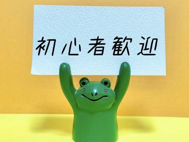 株式会社アクティブシックスオー 採用担当の仕事画像1