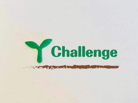 株式会社アクティブシックスオー 採用担当の仕事画像1