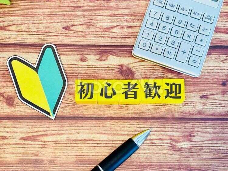 株式会社アクティブシックスオー 採用担当の仕事画像1