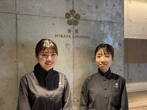 HISAYA　麻布十番店の仕事画像1