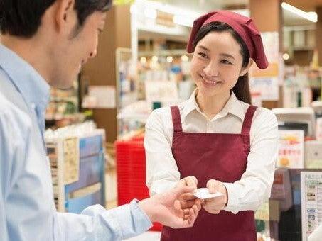 ルミネ大宮　生鮮売場（株式会社サンエーサンクス）の仕事画像1