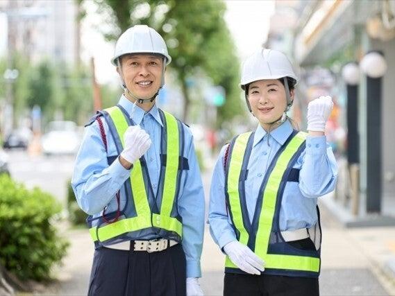 株式会社サンエーサンクスの仕事画像1