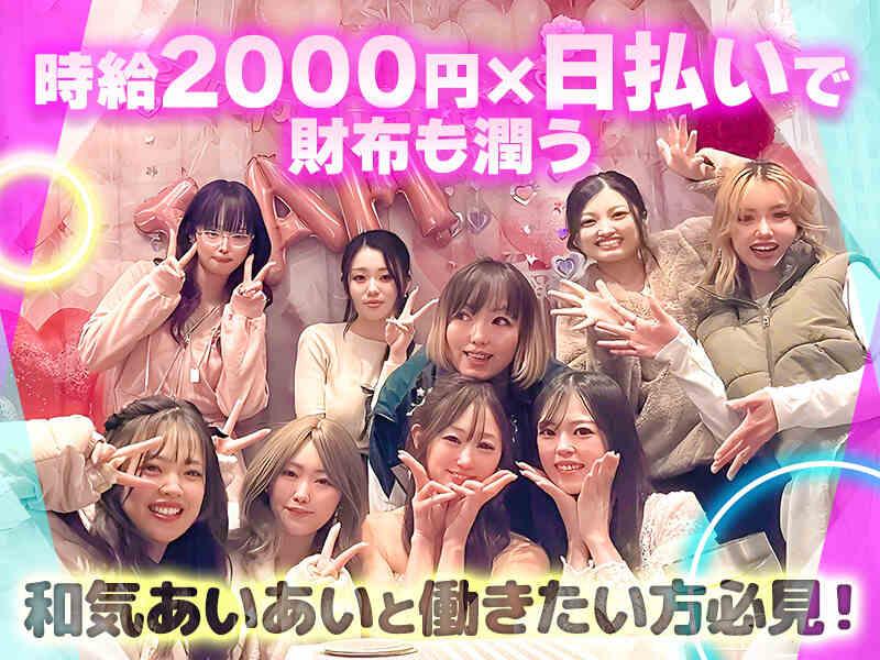 LEGALISSの仕事画像1