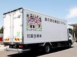 有限会社ロジテックエヌイー　町田営業所の仕事画像2