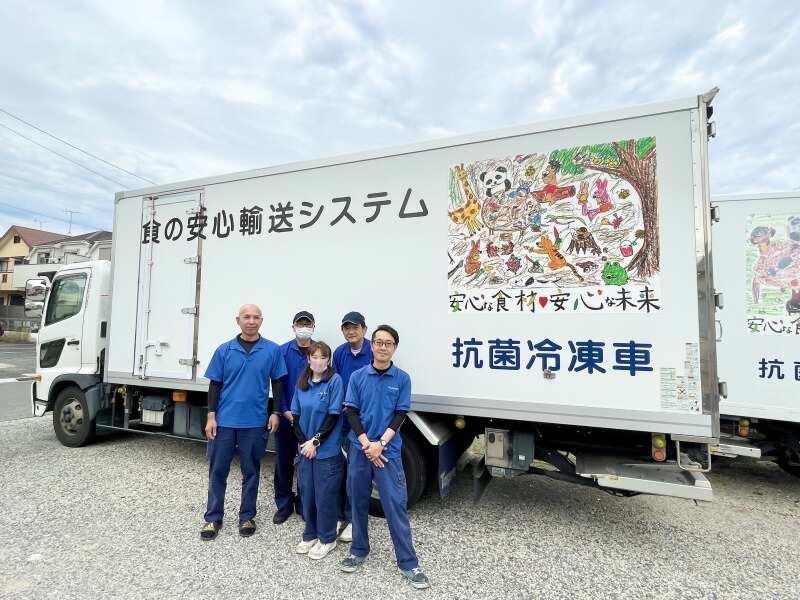 有限会社ロジテックエヌイー　町田営業所の仕事画像2