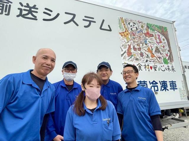 スーパー・食品ルート配送【給与UP・賞与あり】女性も活躍中★(軽作業・物流、町田市)のイメージ画像