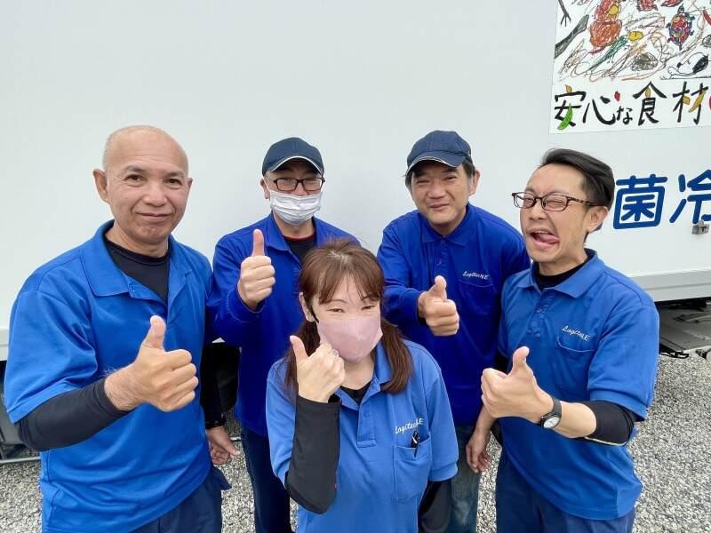 有限会社ロジテックエヌイー　町田営業所の仕事画像1
