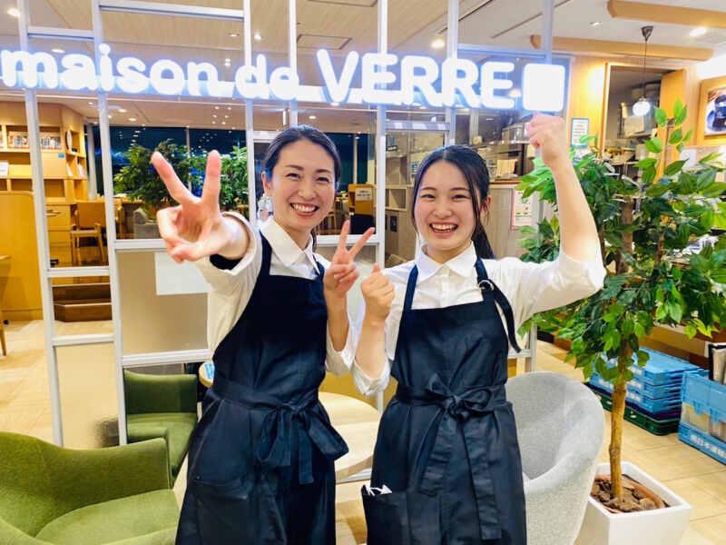 メゾン・ド・ヴェール 日吉東急店の仕事画像2