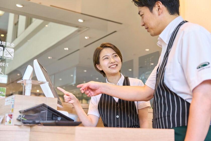 珈琲館 春日部武里店の制服6