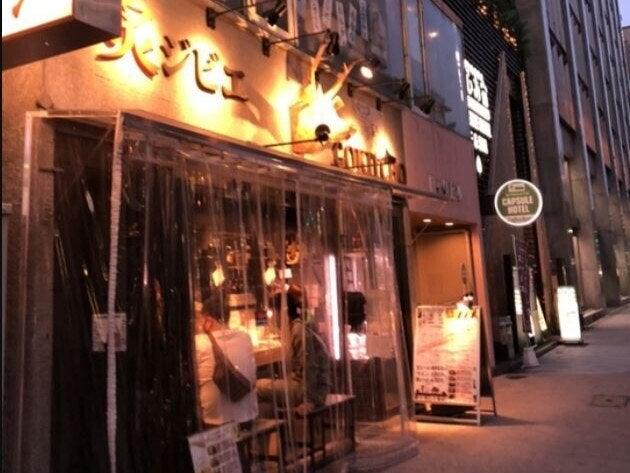 炙ジビエ御吉兆の仕事画像1