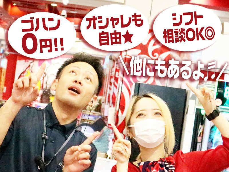 キング観光名張店の仕事画像2