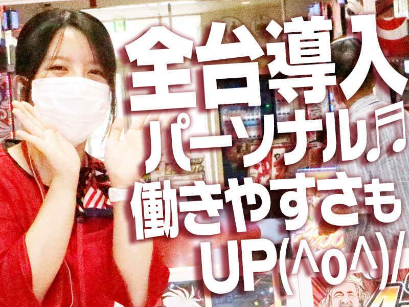 キング観光いなべ店の仕事画像2