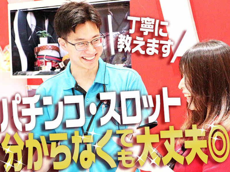 キング観光サウザンド栄若宮大通店の仕事画像2