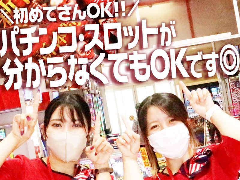 キング観光いなべ店の仕事画像3