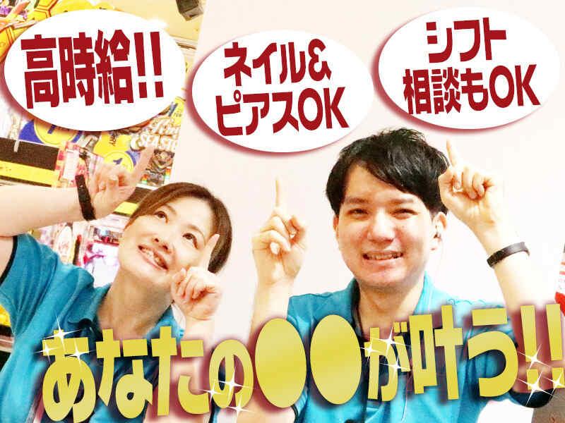 キング観光サウザンド今池2号店の仕事画像2