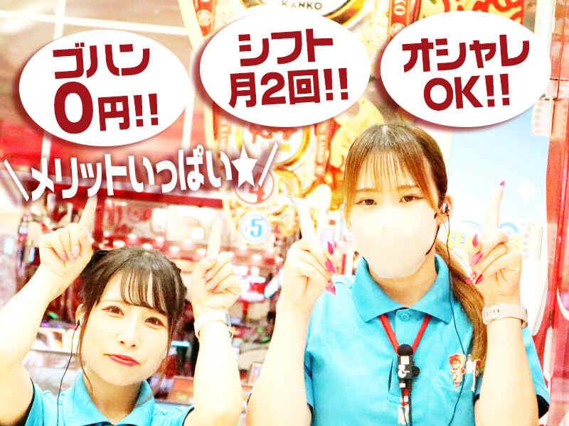 キング観光サウザンド生桑店の仕事画像3