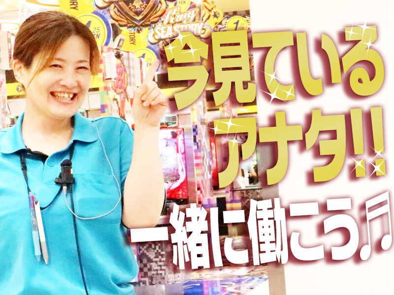 キング観光サウザンド今池2号店の仕事画像3