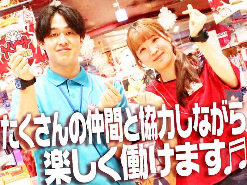キング観光サウザンド桑名本店の仕事画像3