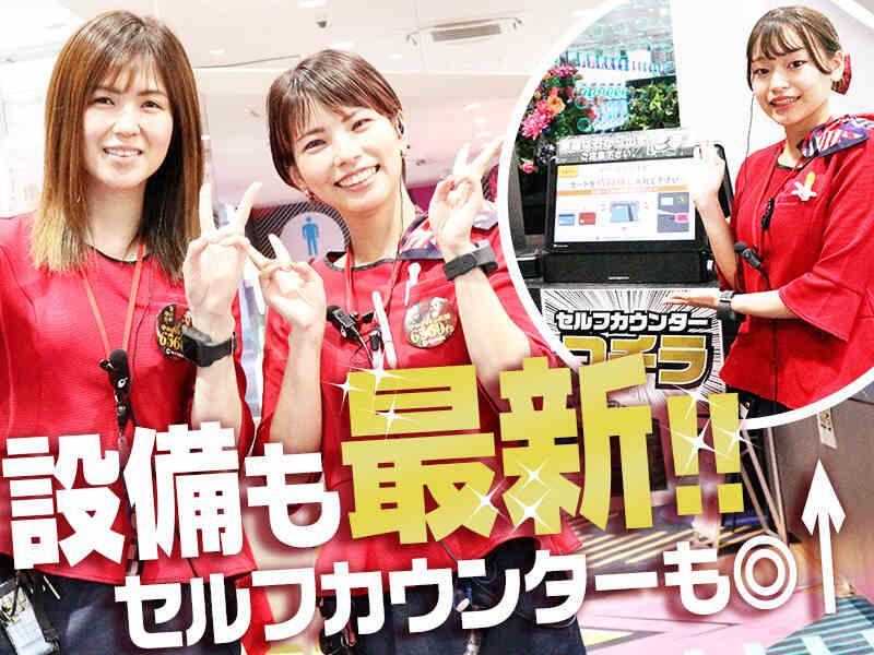 キング観光サウザンド名古屋駅柳橋店の仕事画像3