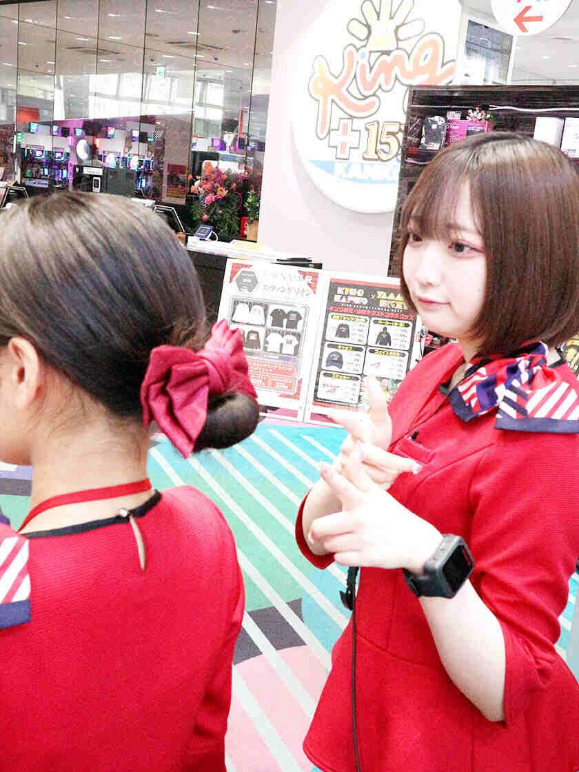 キング観光サウザンド名古屋駅柳橋店の制服4